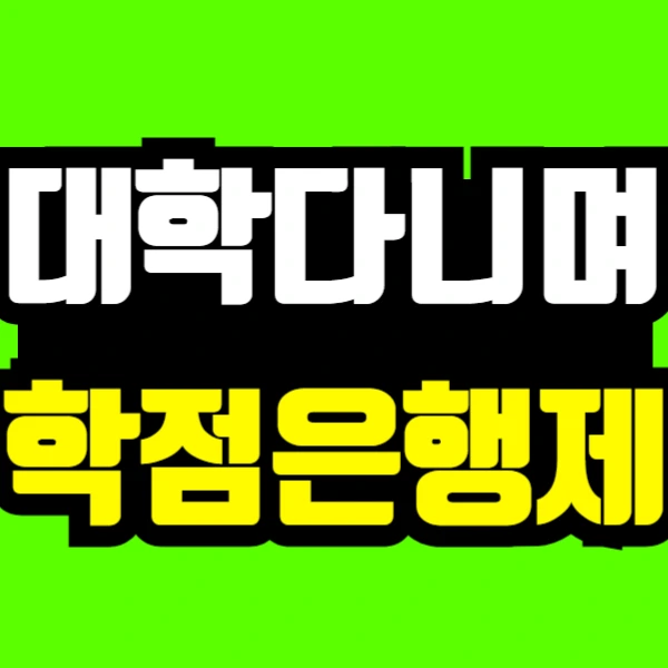 %ED%95%9C%EB%AF%BC%EC%A4%80_%EC%97%B4%EC%82%AC%EC%9D%98_%EC%82%B4%EC%95%84_%EC%88%A8%EC%89%AC%EB%8A%94_%EC%97%AD%EC%82%AC-001_(1).png?type=w773