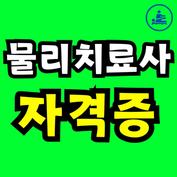 Green_and_Orange_Creative_Class_Schedule_-_2025-04-12T123400.390.png?type=w580