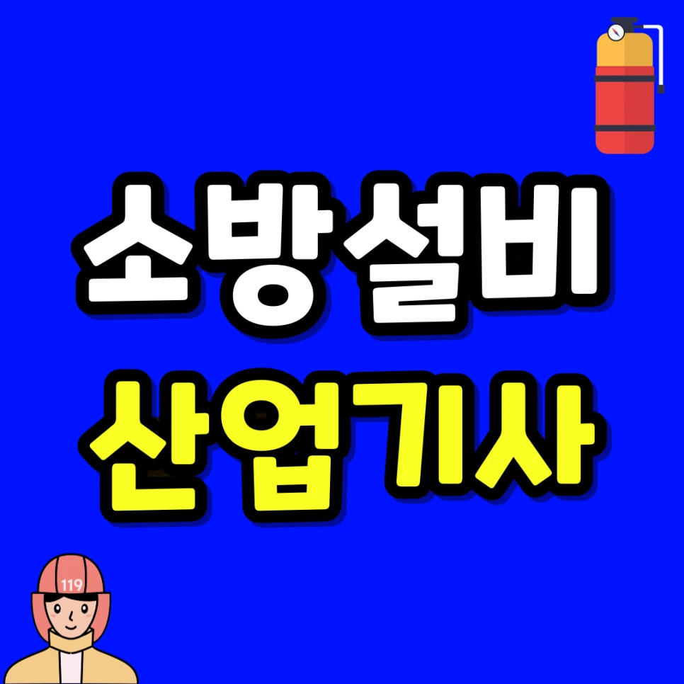 %EC%A0%9C%EB%AA%A9%EC%9D%84-%EC%9E%85%EB%A0%A5%ED%95%B4%EC%A3%BC%EC%84%B8%EC%9A%94_-001_-_2023-10-05T113433.165.png?type=w966