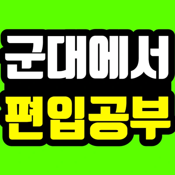 %EC%A0%9C%EB%AA%A9%EC%9D%84_%EC%9E%85%EB%A0%A5%ED%95%B4%EC%A3%BC%EC%84%B8%EC%9A%94_-004.jpg?type=w966