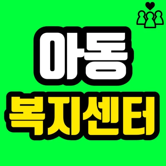 %EC%A0%9C%EB%AA%A9%EC%9D%84-%EC%9E%85%EB%A0%A5%ED%95%B4%EC%A3%BC%EC%84%B8%EC%9A%94_-001_-_2024-06-24T225024.012.jpg?type=w580