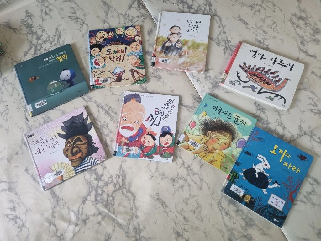 a96f74a4712798750e0fbce744c57566bf32bc4d_re_1721387872863