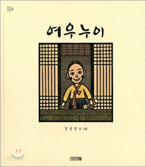 3d69af50e22f71b2fb52b4d09447ae4e93d7ad51_re_1721387872862