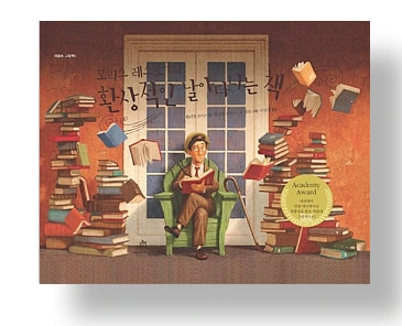 b7e01acd761e947cb31d94e79473989156d6b03a_re_1721387872861