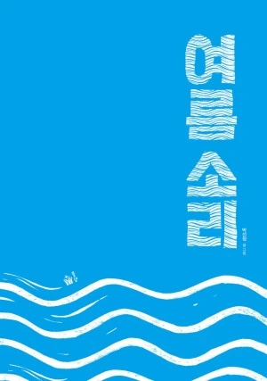 2ca1acc88e2de2b1d94da9bbbe29c483b27314c1_re_1721387872862