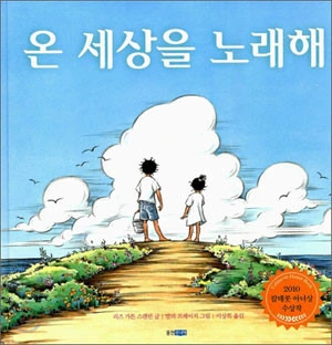 7671120bf0e83b4688e67db4452b9bf0eeaffc91_re_1721387872861