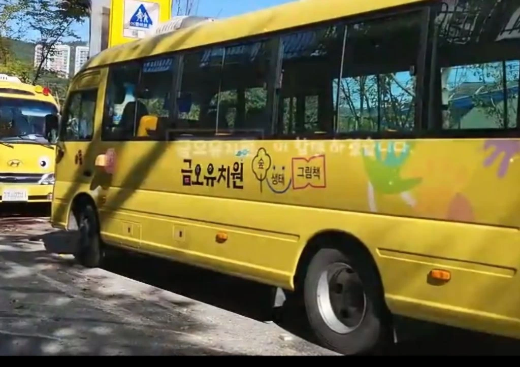 4793b54d121b67d1082ba8a6e90f238f124e2874_re_1721387872862