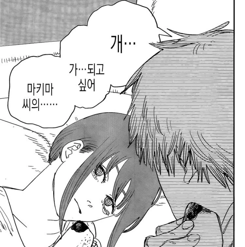 IMG_7571.jpg?type=w966