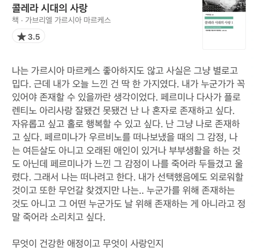 IMG_6471.jpg?type=w966