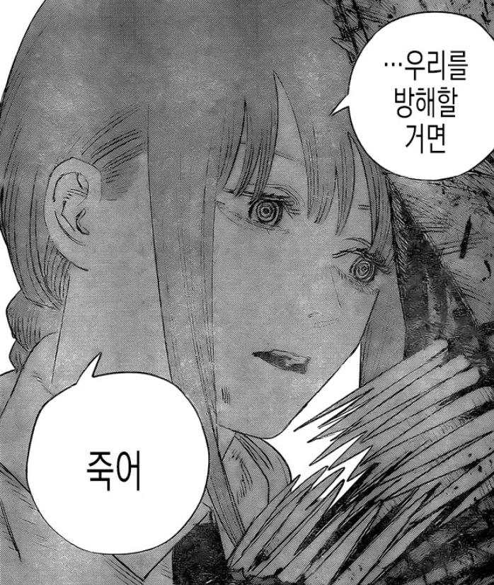 IMG_7563.jpg?type=w966