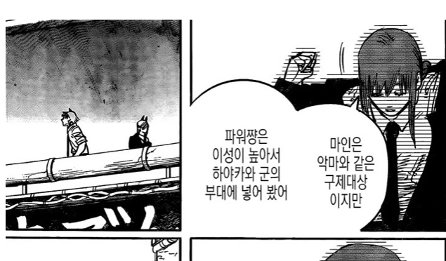 IMG_7558.jpg?type=w966