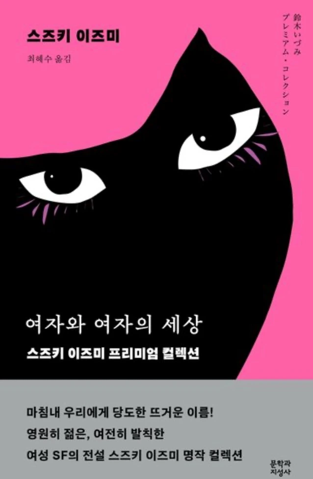 IMG_2906.jpg?type=w966