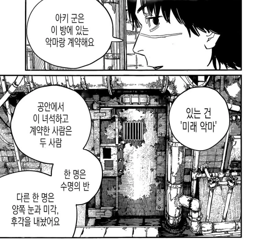 IMG_7557.jpg?type=w966