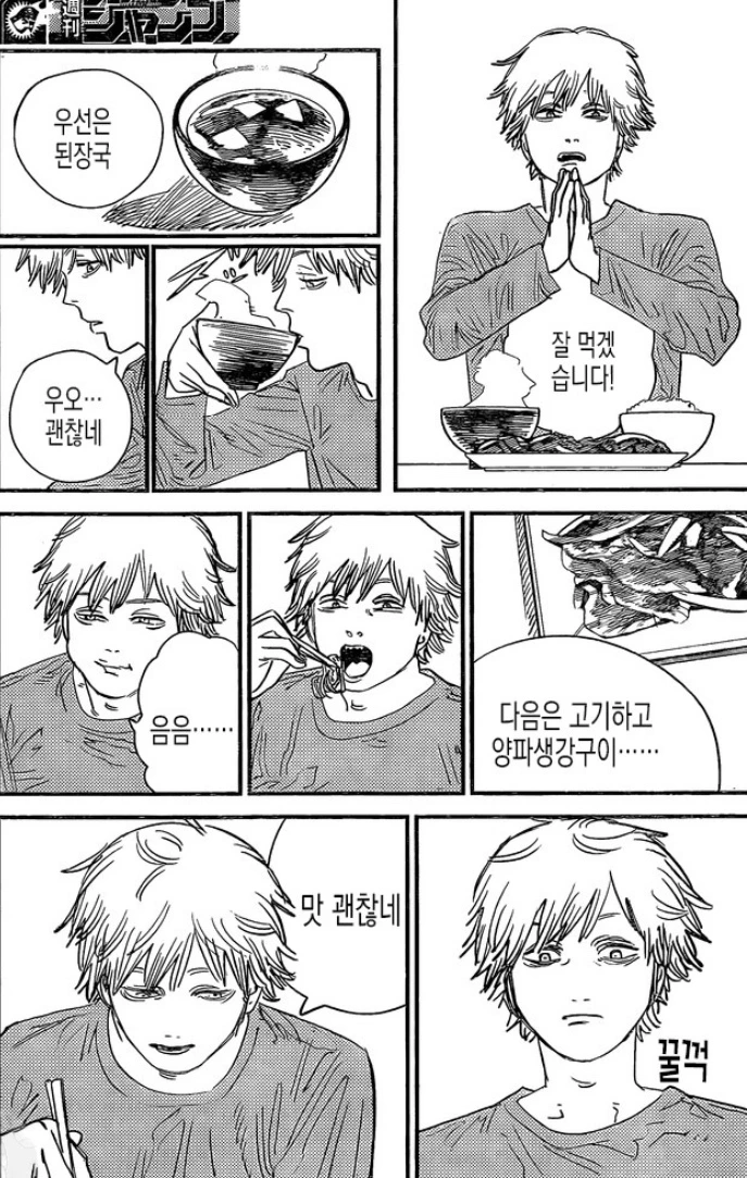 IMG_7567.jpg?type=w966