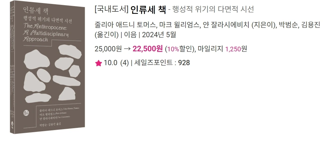 Screenshot 2025-11-04 at 17.20.58.PNG