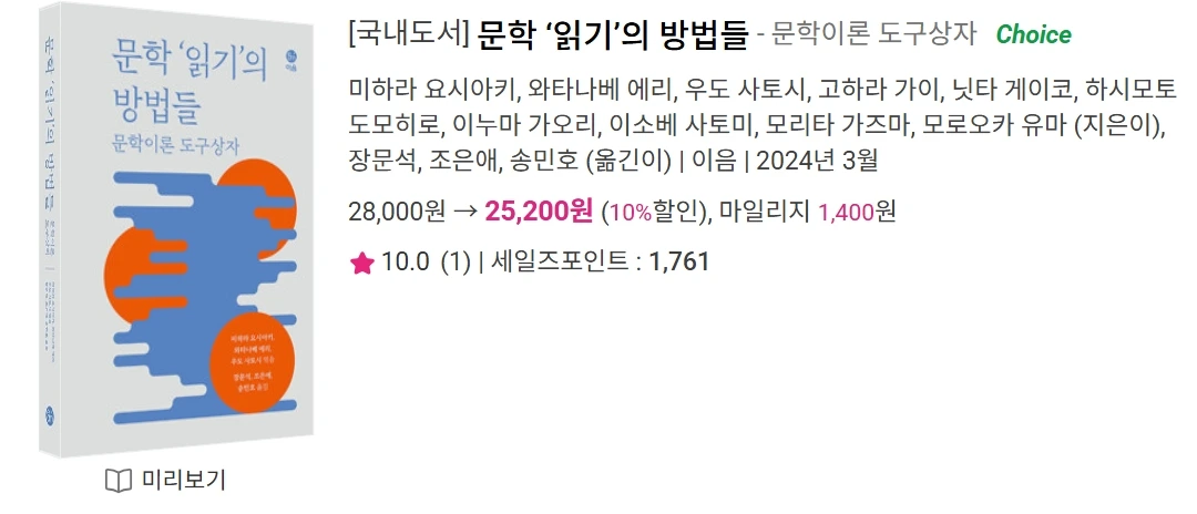 Screenshot 2025-12-07 at 12.57.28.PNG