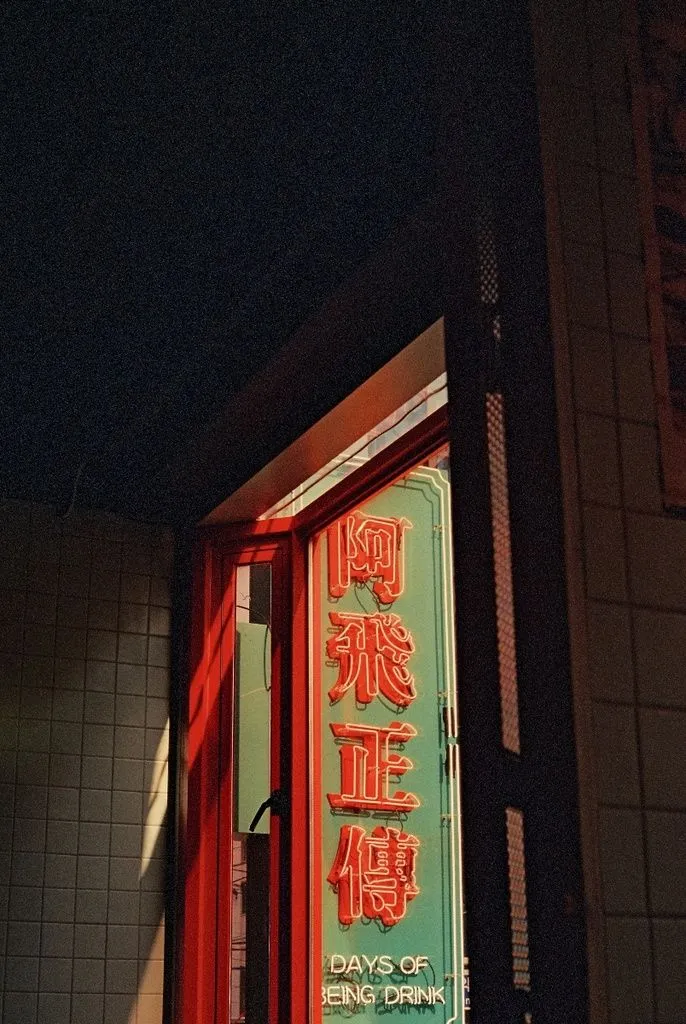 9839b535-08ba-47a1-84bd-29dfa8280d9d