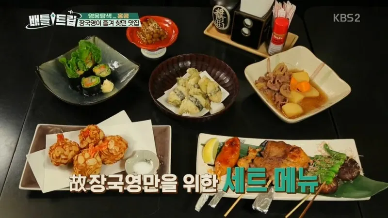 SE-0a4e8bed-e550-4463-a05b-9265b9fc5f40.jpg?type=w800