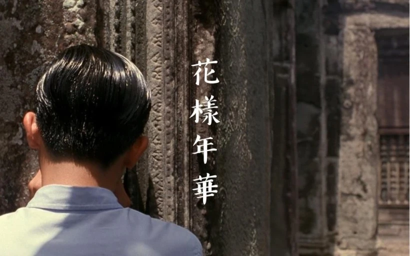 ?src=https%3A%2F%2Fimg.extmovie.com%2Ffiles%2Fattach%2Fimages%2F135%2F364%2F991%2F061%2F4bcd416f89debe553428890f17a4f5b4.jpg&type=sc960_832