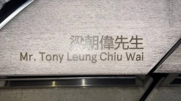 IMG_6505.jpg?type=w580