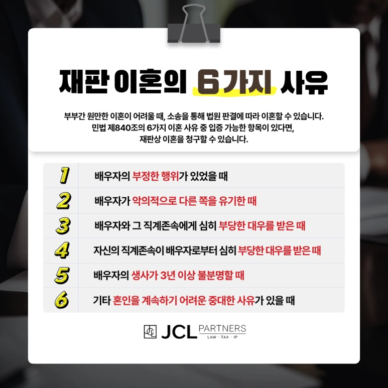 %EC%A0%9C%EB%AA%A9%EC%9D%84_%EC%9E%85%EB%A0%A5%ED%95%B4%EC%A3%BC%EC%84%B8%EC%9A%94._(8).png?type=w773