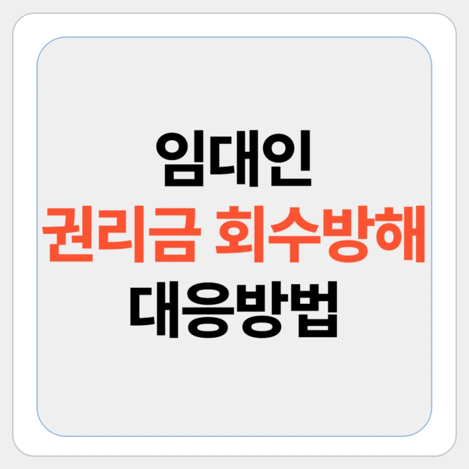 %EC%A0%9C%EB%AA%A9%EC%9D%84_%EC%9E%85%EB%A0%A5%ED%95%B4%EC%A3%BC%EC%84%B8%EC%9A%94___%EB%B3%B5%EC%82%AC%EB%B3%B8-001_(16).png?type=w966