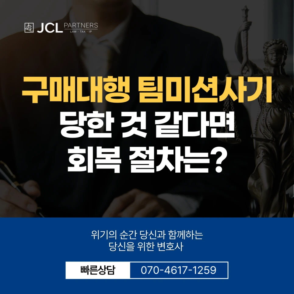 %EC%8D%B8%EB%84%A4%EC%9D%BC-001_-_2025-09-12T113948.777.png?type=w966