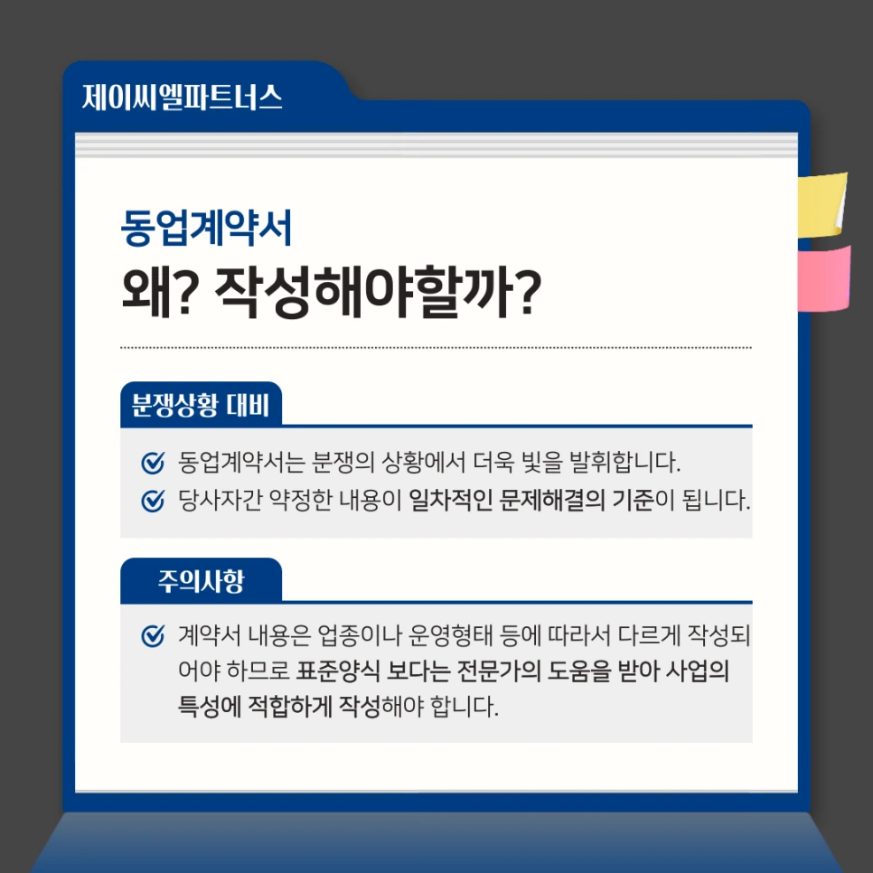 %EC%A0%9C%EB%AA%A9%EC%9D%84-%EC%9E%85%EB%A0%A5%ED%95%B4%EC%A3%BC%EC%84%B8%EC%9A%94_-002_-_2025-07-09T111949.944.png?type=w966