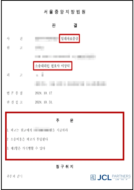 %EC%A0%9C%EB%AA%A9%EC%9D%84-%EC%9E%85%EB%A0%A5%ED%95%B4%EC%A3%BC%EC%84%B8%EC%9A%94_-002_-_2025-07-01T142926.390.png?type=w966