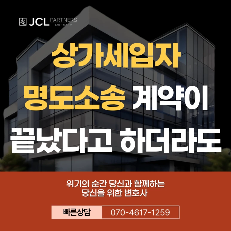 %EC%A0%9C%EB%AA%A9%EC%9D%84-%EC%9E%85%EB%A0%A5%ED%95%B4%EC%A3%BC%EC%84%B8%EC%9A%94_-003_(5).png?type=w773