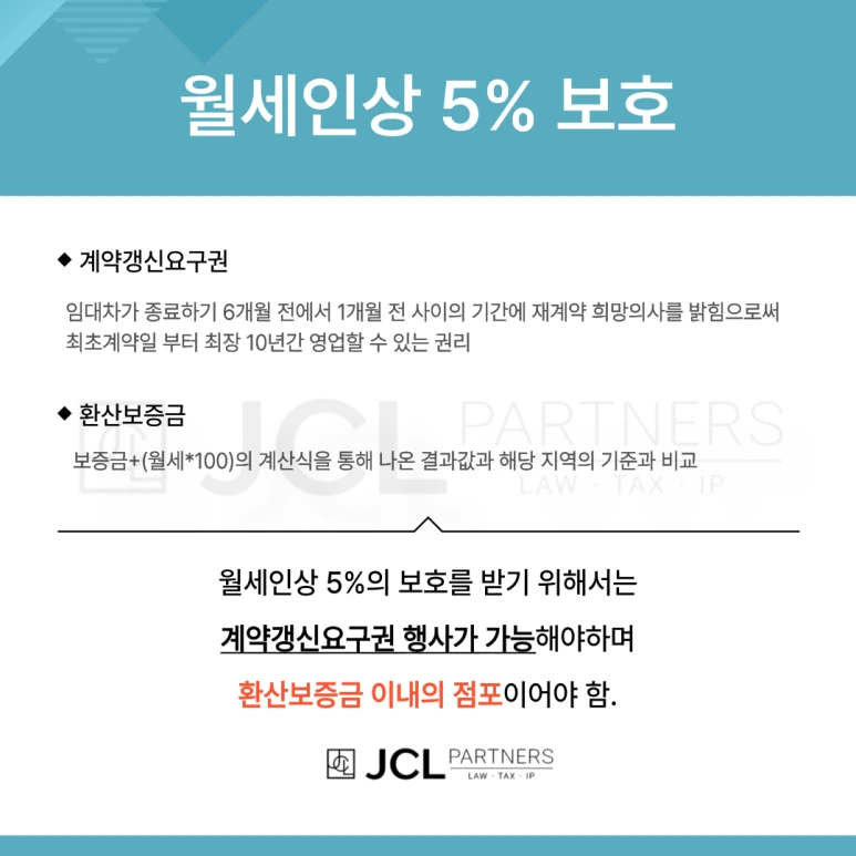 %EC%A0%9C%EB%AA%A9%EC%9D%84-%EC%9E%85%EB%A0%A5%ED%95%B4%EC%A3%BC%EC%84%B8%EC%9A%94__%EB%B3%B5%EC%82%AC%EB%B3%B8-001_(10).png?type=w773