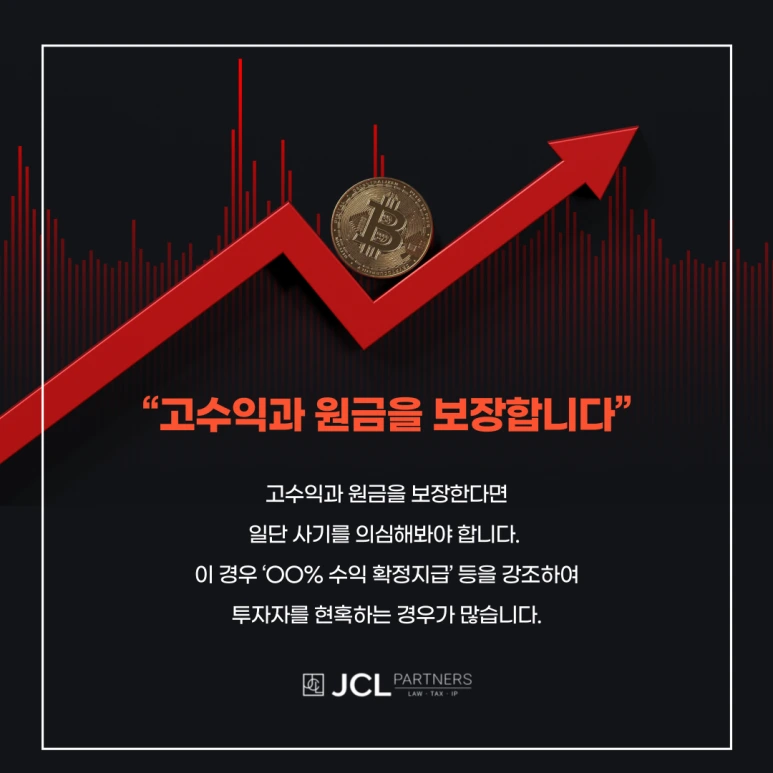 %ED%8B%B1%ED%86%A1%EC%A3%BC%EC%8B%9D%EC%82%AC%EA%B8%B0.png?type=w773