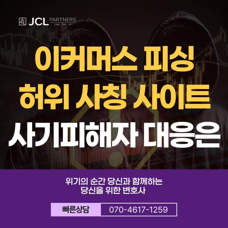 %EC%A0%9C%EB%AA%A9%EC%9D%84-%EC%9E%85%EB%A0%A5%ED%95%B4%EC%A3%BC%EC%84%B8%EC%9A%94_-004_(3).png?type=w773