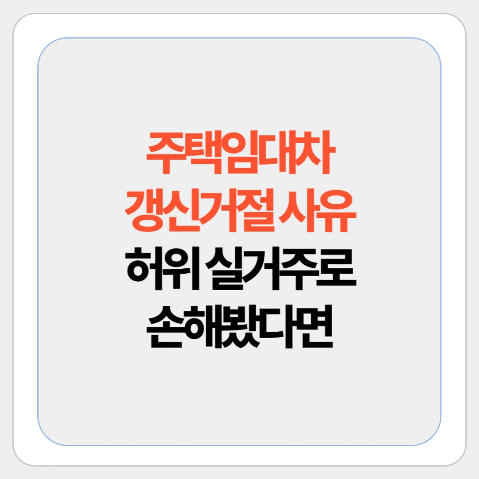 %EC%A0%9C%EB%AA%A9%EC%9D%84_%EC%9E%85%EB%A0%A5%ED%95%B4%EC%A3%BC%EC%84%B8%EC%9A%94___%EB%B3%B5%EC%82%AC%EB%B3%B8-001_(35).png?type=w966