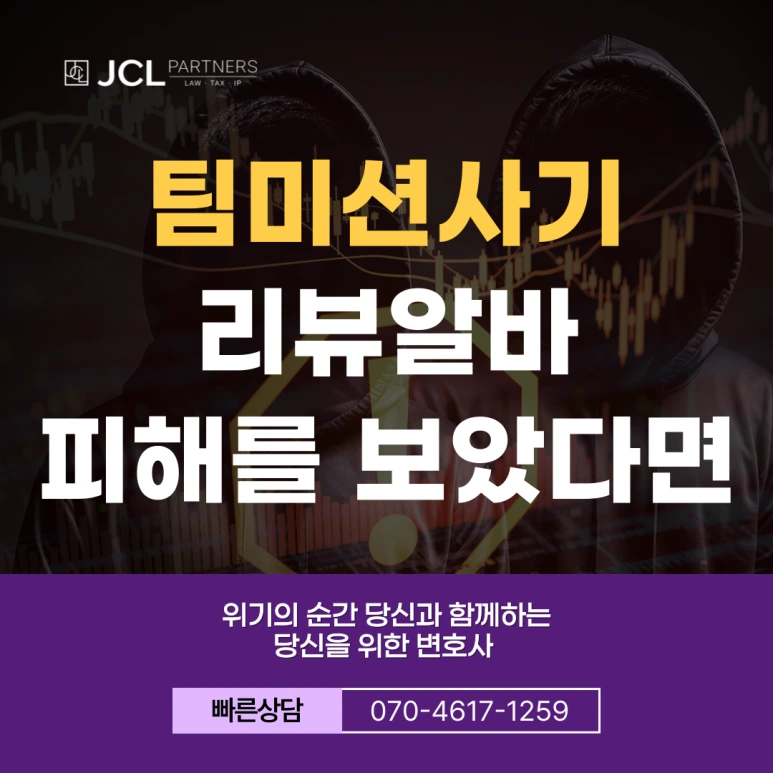 %EC%A0%9C%EB%AA%A9%EC%9D%84-%EC%9E%85%EB%A0%A5%ED%95%B4%EC%A3%BC%EC%84%B8%EC%9A%94_-004_(14).png?type=w773