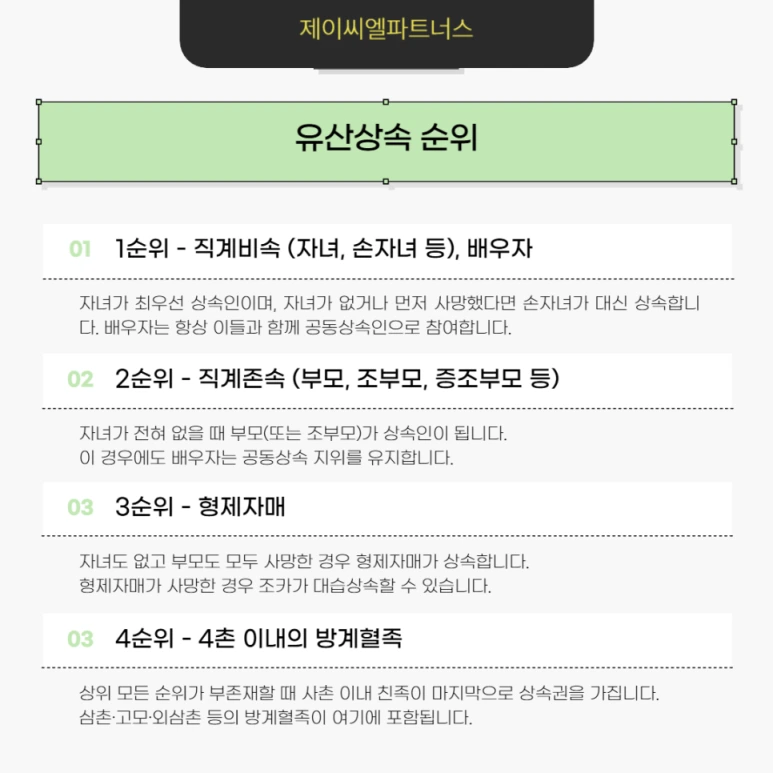 temp_1763959782656.png?type=w773