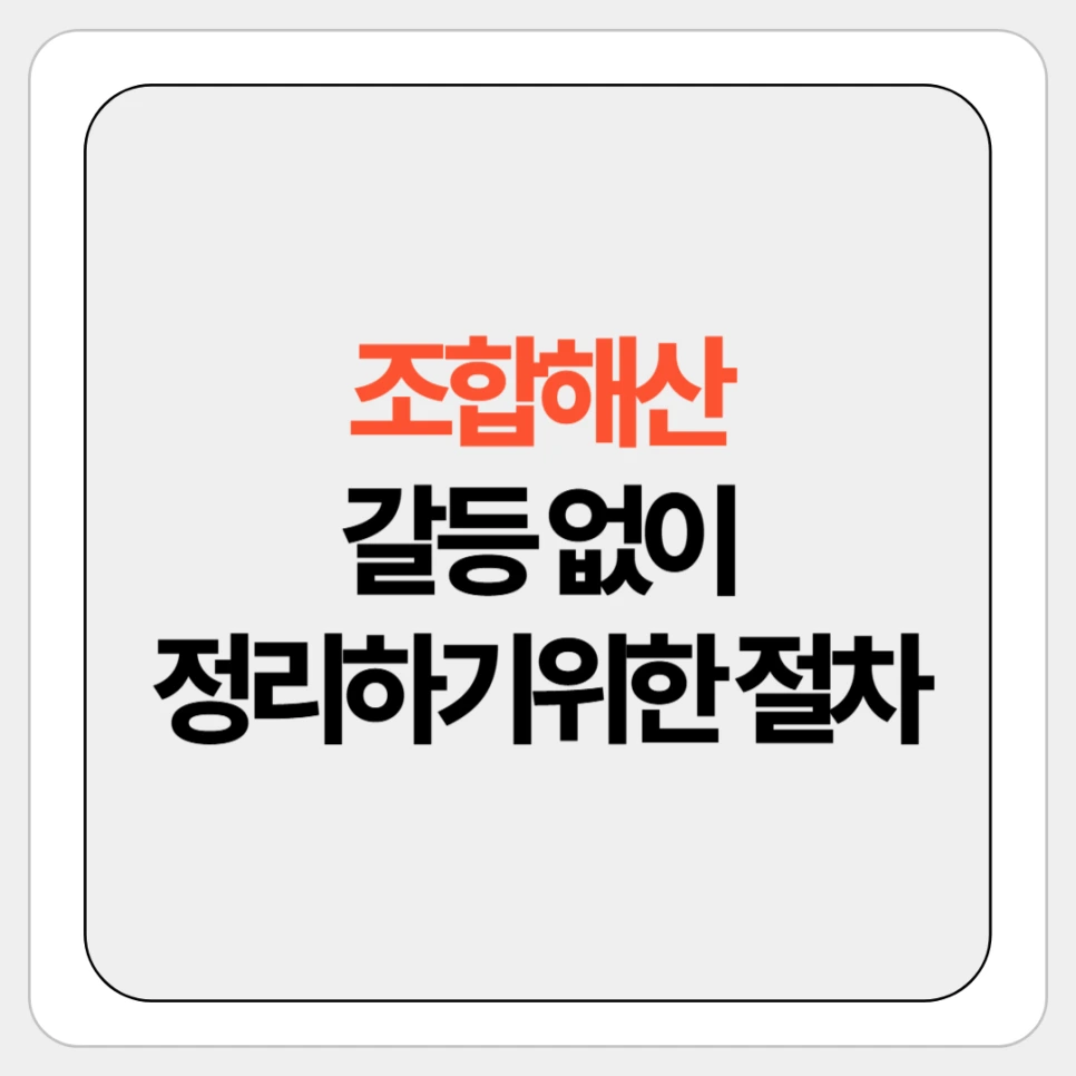 %EC%A0%9C%EB%AA%A9%EC%9D%84_%EC%9E%85%EB%A0%A5%ED%95%B4%EC%A3%BC%EC%84%B8%EC%9A%94___%EB%B3%B5%EC%82%AC%EB%B3%B8-001_(67).png?type=w966