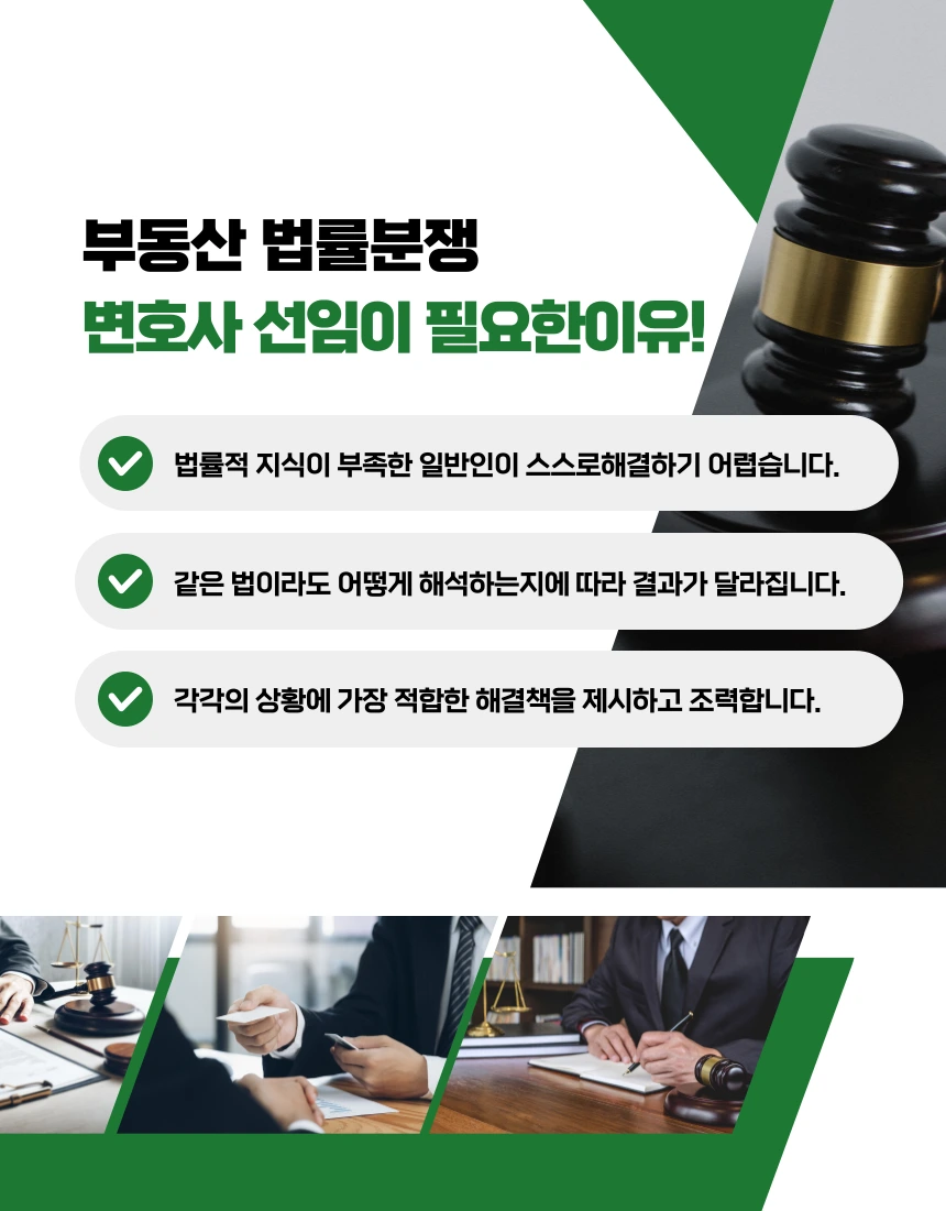 %EC%A0%9C%EB%AA%A9%EC%9D%84-%EC%9E%85%EB%A0%A5%ED%95%B4%EC%A3%BC%EC%84%B8%EC%9A%94_-009.png?type=w966