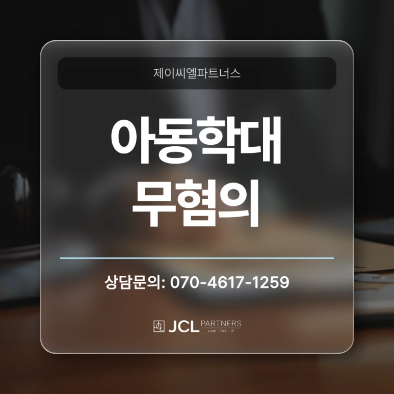 %EC%A0%9C%EB%AA%A9%EC%9D%84_%EC%9E%85%EB%A0%A5%ED%95%B4%EC%A3%BC%EC%84%B8%EC%9A%94..png?type=w773