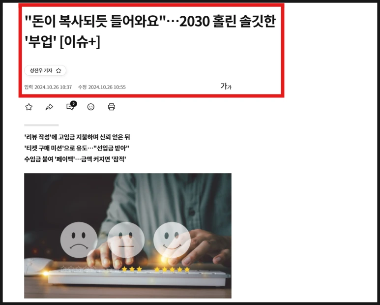 SE-af5e01da-9066-4b09-b4e8-5599d2f94eb8.png?type=w773