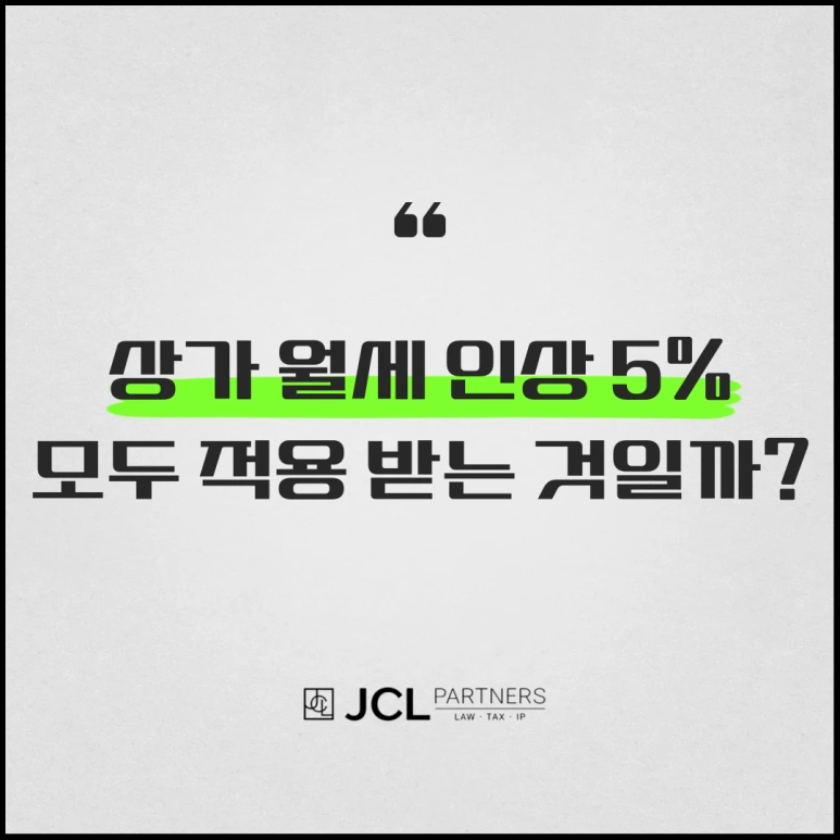 %EC%A0%9C%EB%AA%A9%EC%9D%84-%EC%9E%85%EB%A0%A5%ED%95%B4%EC%A3%BC%EC%84%B8%EC%9A%94_-001_(90).png?type=w773
