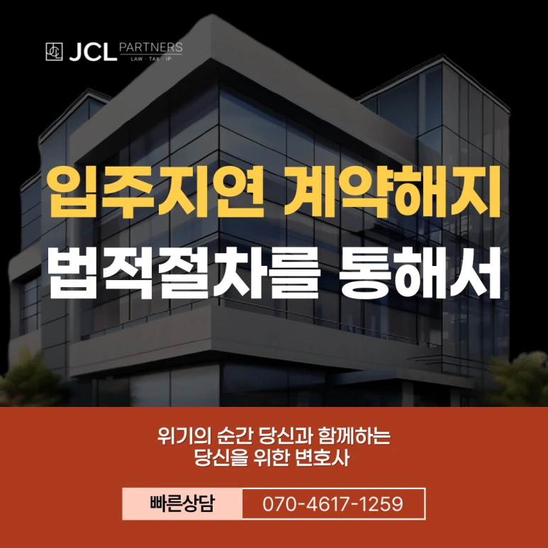 %EC%A0%9C%EB%AA%A9%EC%9D%84-%EC%9E%85%EB%A0%A5%ED%95%B4%EC%A3%BC%EC%84%B8%EC%9A%94_-003_(36).png?type=w773