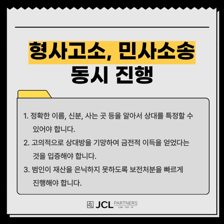 %EC%A0%9C%EB%AA%A9%EC%9D%84-%EC%9E%85%EB%A0%A5%ED%95%B4%EC%A3%BC%EC%84%B8%EC%9A%94_-002_(42).png?type=w773
