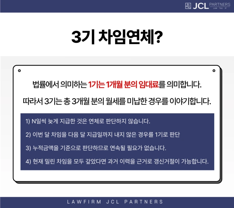 %EC%A0%9C%EB%AA%A9%EC%9D%84-%EC%9E%85%EB%A0%A5%ED%95%B4%EC%A3%BC%EC%84%B8%EC%9A%94__%EB%B3%B5%EC%82%AC%EB%B3%B8-_2_-023.png?type=w773