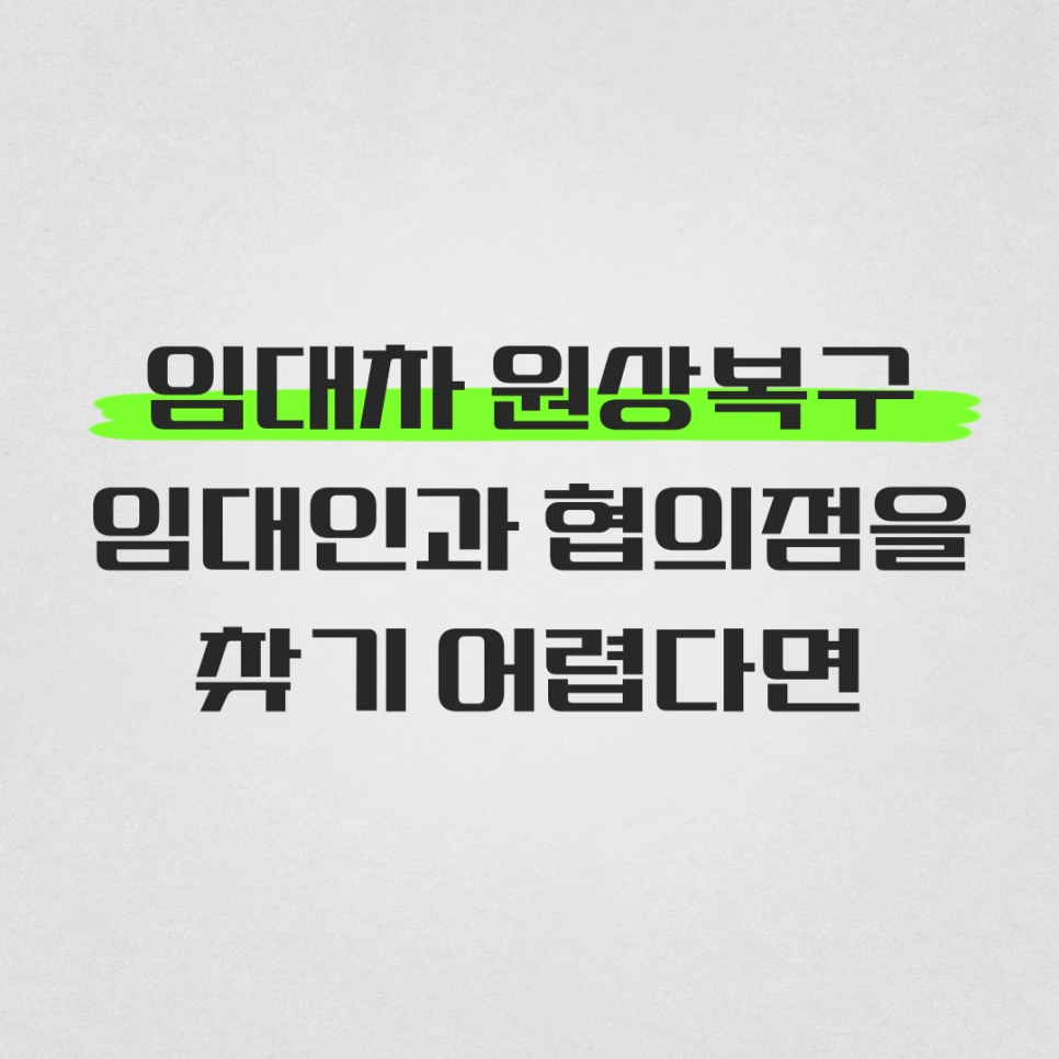 %EC%A0%9C%EB%AA%A9%EC%9D%84-%EC%9E%85%EB%A0%A5%ED%95%B4%EC%A3%BC%EC%84%B8%EC%9A%94__-%EB%B3%B5%EC%82%AC%EB%B3%B8-001_(57).png?type=w966