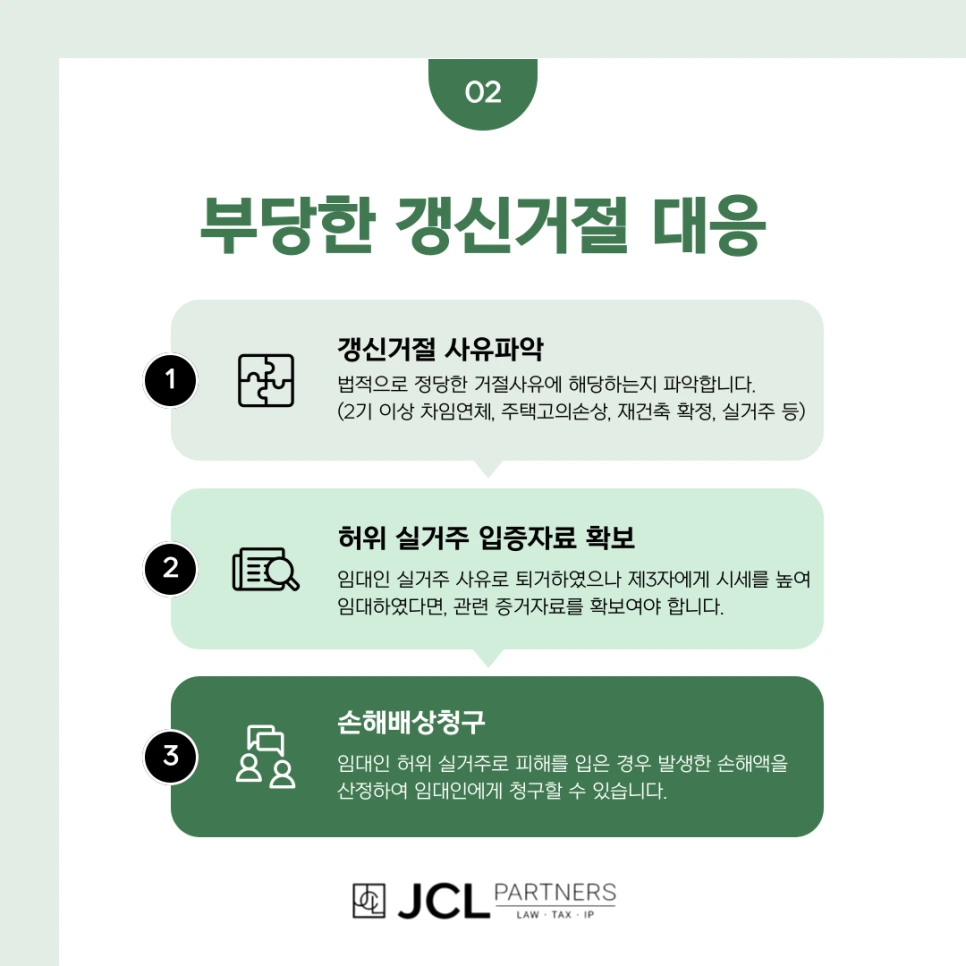 %EC%A0%9C%EB%AA%A9%EC%9D%84-%EC%9E%85%EB%A0%A5%ED%95%B4%EC%A3%BC%EC%84%B8%EC%9A%94_-004_(32).png?type=w966