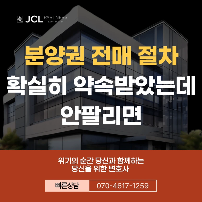 %EC%A0%9C%EB%AA%A9%EC%9D%84-%EC%9E%85%EB%A0%A5%ED%95%B4%EC%A3%BC%EC%84%B8%EC%9A%94_-003_(35).png?type=w773