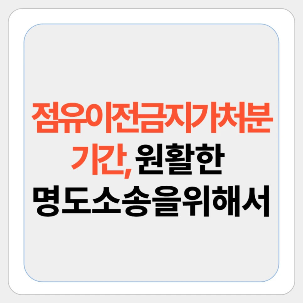 %EC%A0%9C%EB%AA%A9%EC%9D%84_%EC%9E%85%EB%A0%A5%ED%95%B4%EC%A3%BC%EC%84%B8%EC%9A%94___%EB%B3%B5%EC%82%AC%EB%B3%B8-001_(38).png?type=w966