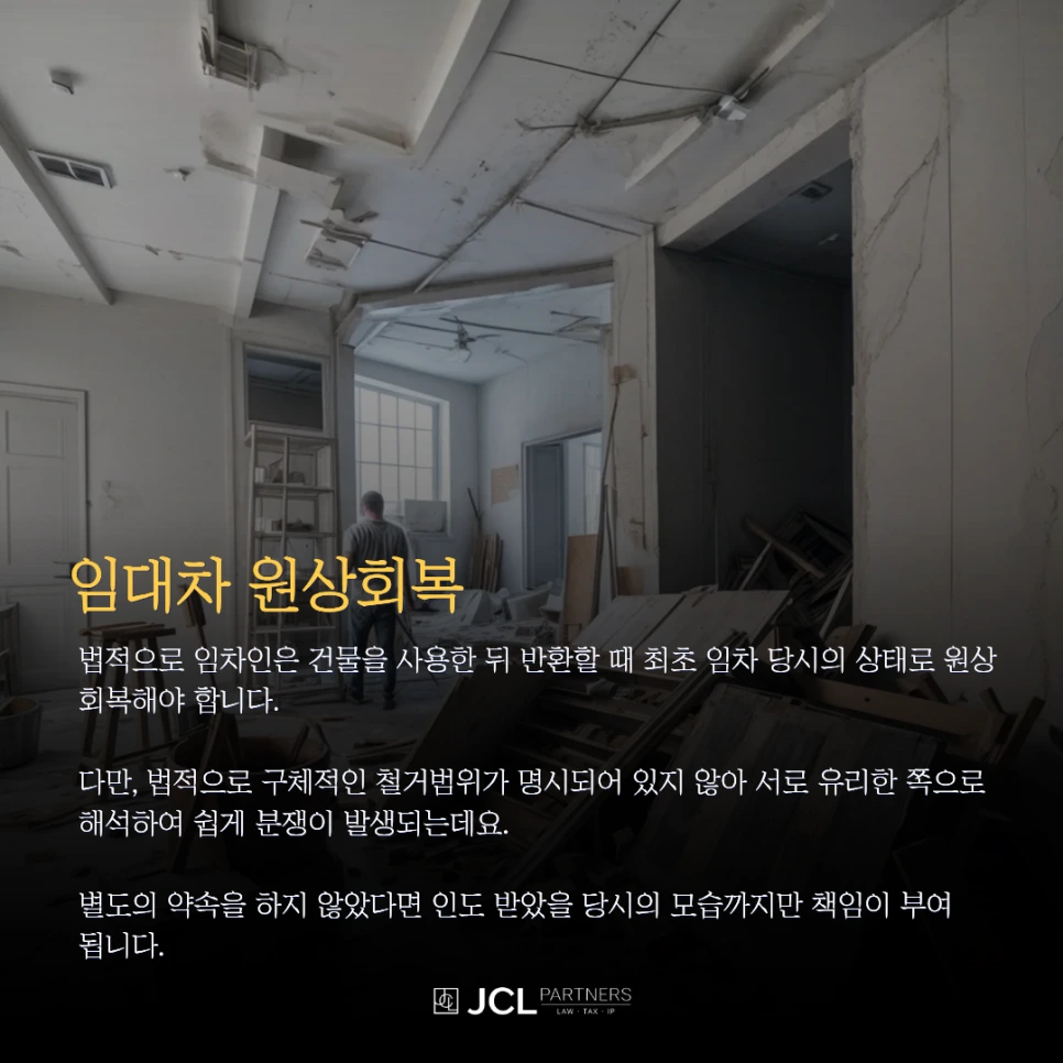 %EC%9D%B8%EC%8A%A4%ED%83%80%EA%B7%B8%EB%9E%A8-_%EB%B3%B5%EC%82%AC%EB%B3%B8_(10).png?type=w966