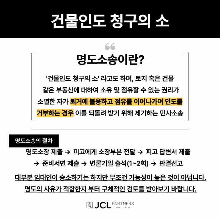 %EC%A0%9C%EB%AA%A9%EC%9D%84-%EC%9E%85%EB%A0%A5%ED%95%B4%EC%A3%BC%EC%84%B8%EC%9A%94__%EB%B3%B5%EC%82%AC%EB%B3%B8-_1_-002.png?type=w773